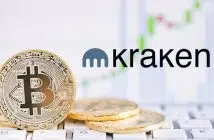 Kraken